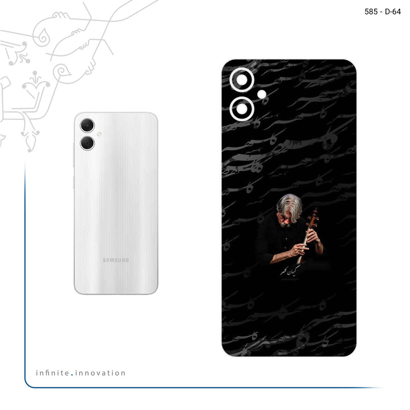 برچسب پوششی ماهوت مدل Kayhan Kalhor مناسب برای گوشی موبایل سامسونگ Galaxy A05