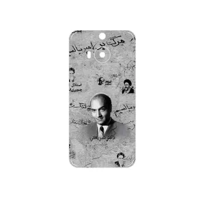 MAHOOT Doctor Shariati Cover Sticker for HTC One M9