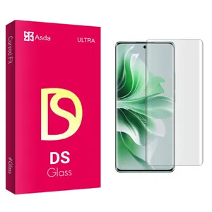Asda DS UV Screen Protector For Oppo  Reno 11