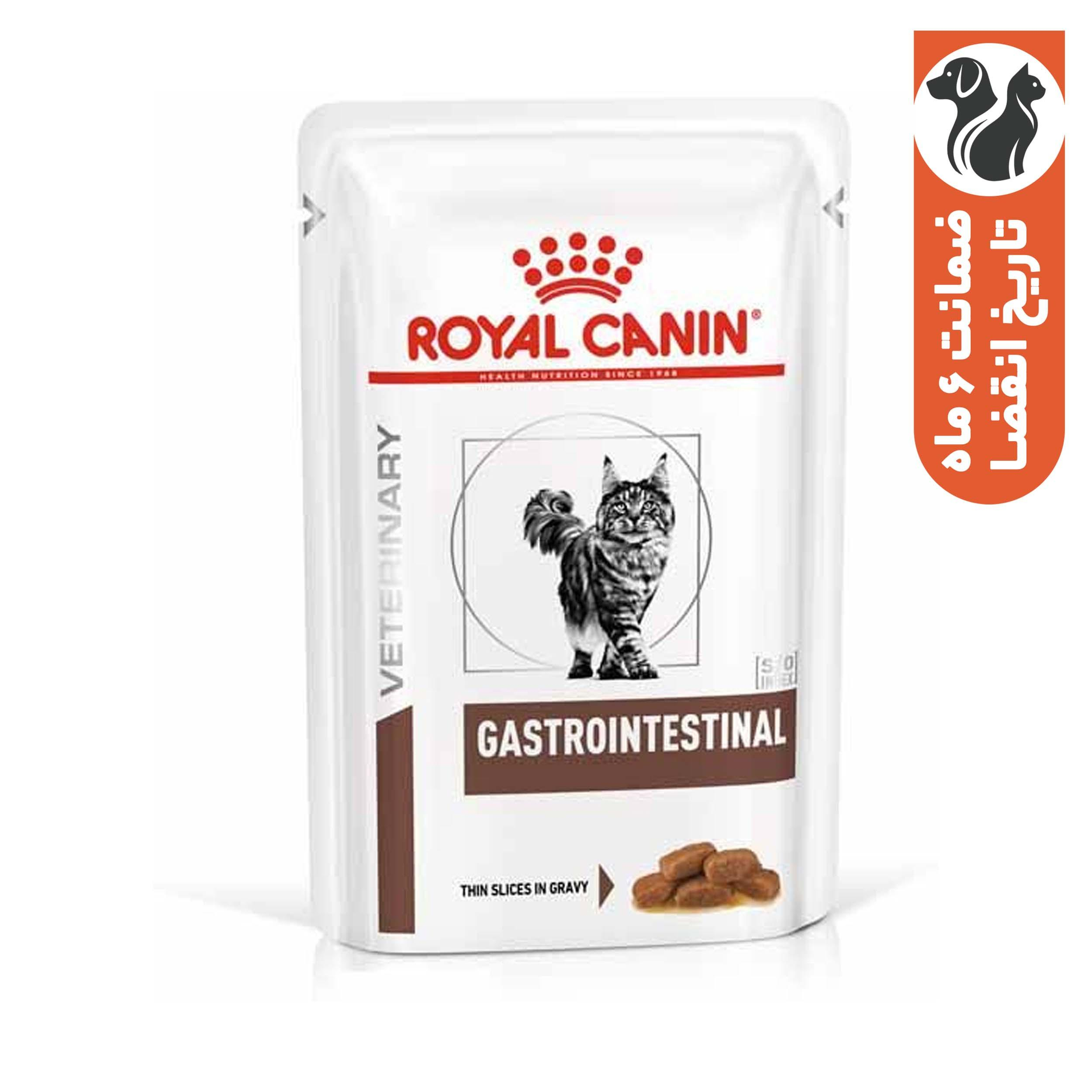 غذای پوچ گربه رویال کنین مدل Gastrointestinal وزن 85 گرم بسته 12 عددی