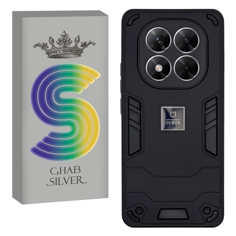 کاور قاب سیلور مدل NEWBAT مناسب برای گوشی موبایل شیائومی Poco X7