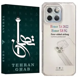 TEHRAN GHAB JEDT Cover For Honor X8B