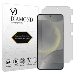 Diamond Tough model matte screen protector suitable for Samsung Galaxy S24 PLUS mobile phone