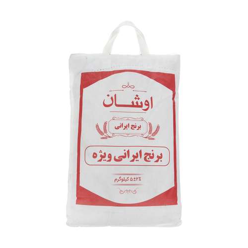 برنج ایرانی ویژه اوشان - 5 کیلوگرم