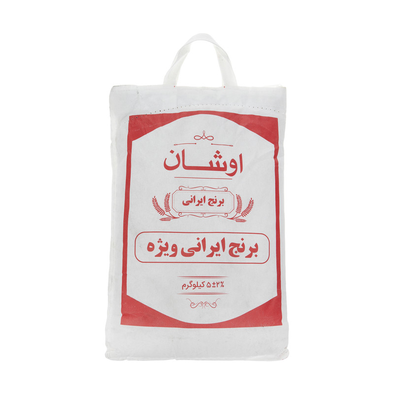 برنج ایرانی ویژه اوشان - 5 کیلوگرم