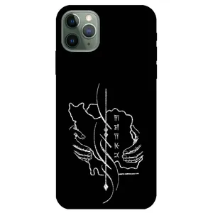 Megafone Homeland 1627 Cover For Apple iPhone 11 Pro Max