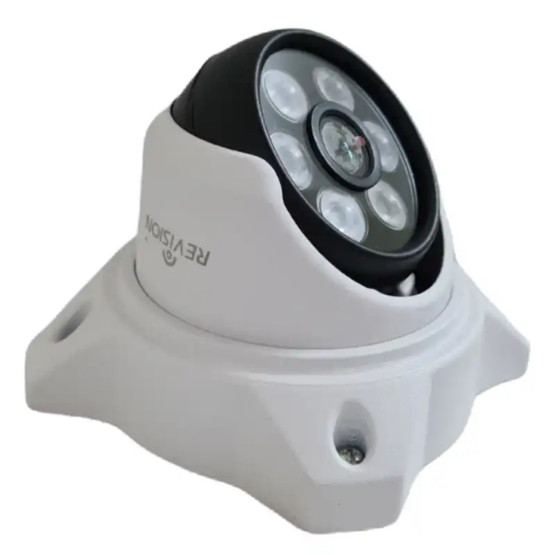 دوربین مداربسته ریویژن مدل AHD-667-2MP بسته 4 عددی