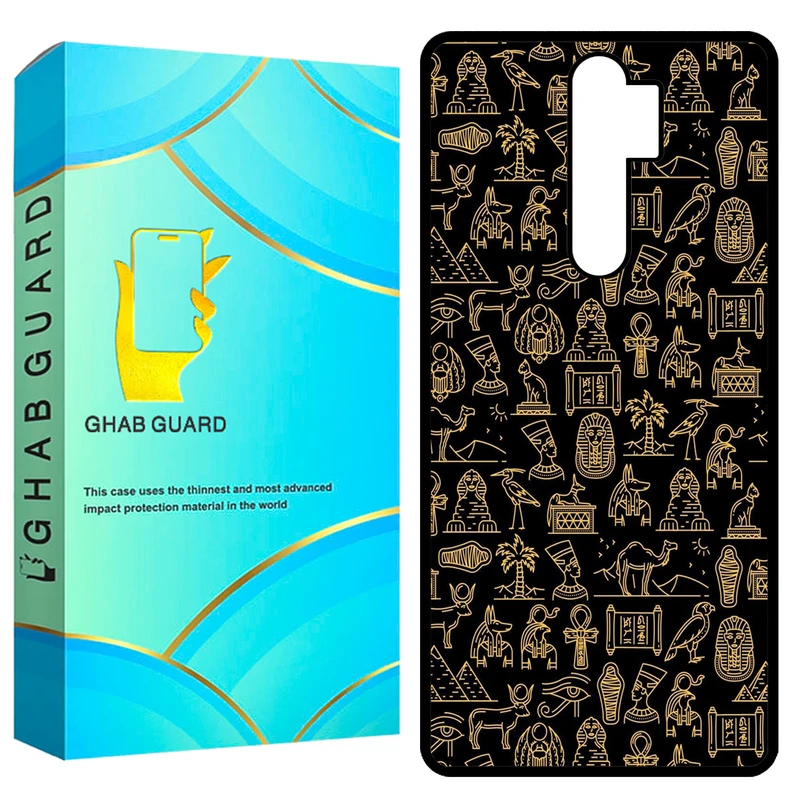 کاور قاب گارد طرح مصر مدل GCHPN8P مناسب برای گوشی موبایل شیائومی Redmi Note 8 Pro
