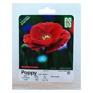 بذر گل شقایق قرمز گرین سید مدل BZG256