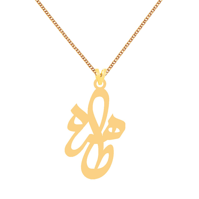 گردنبند طلا 18 عیار زنانه کرابو طرح طاهره مدل Kr7626