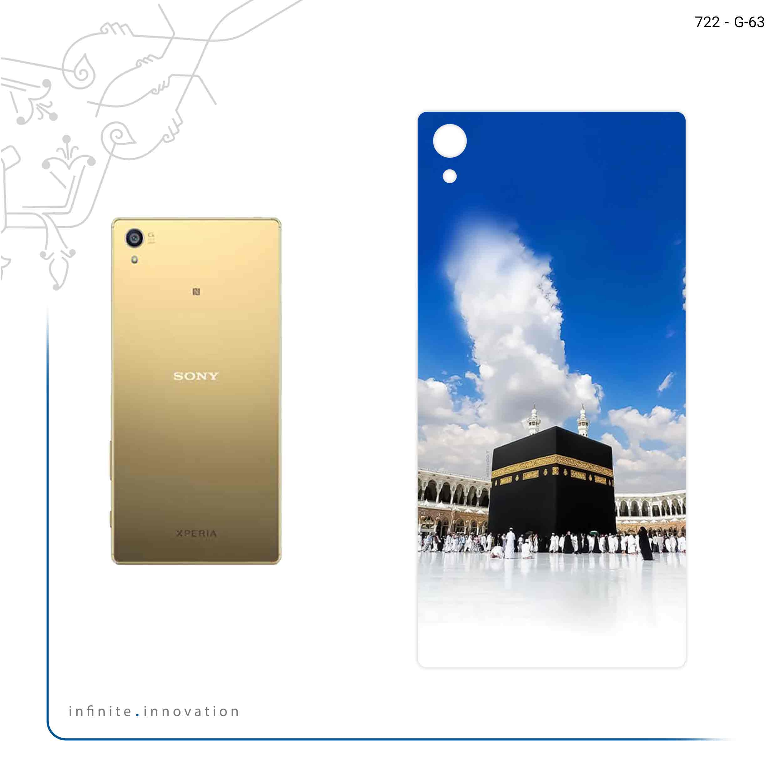 برچسب پوششی ماهوت مدل Kaaba مناسب برای گوشی موبایل سونی Xperia Z5 Premium