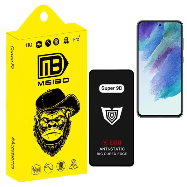 محافظ صفحه نمایش میبو مدل Super 9D Touch مناسب برای گوشی موبایل سامسونگ galaxy S21 FE