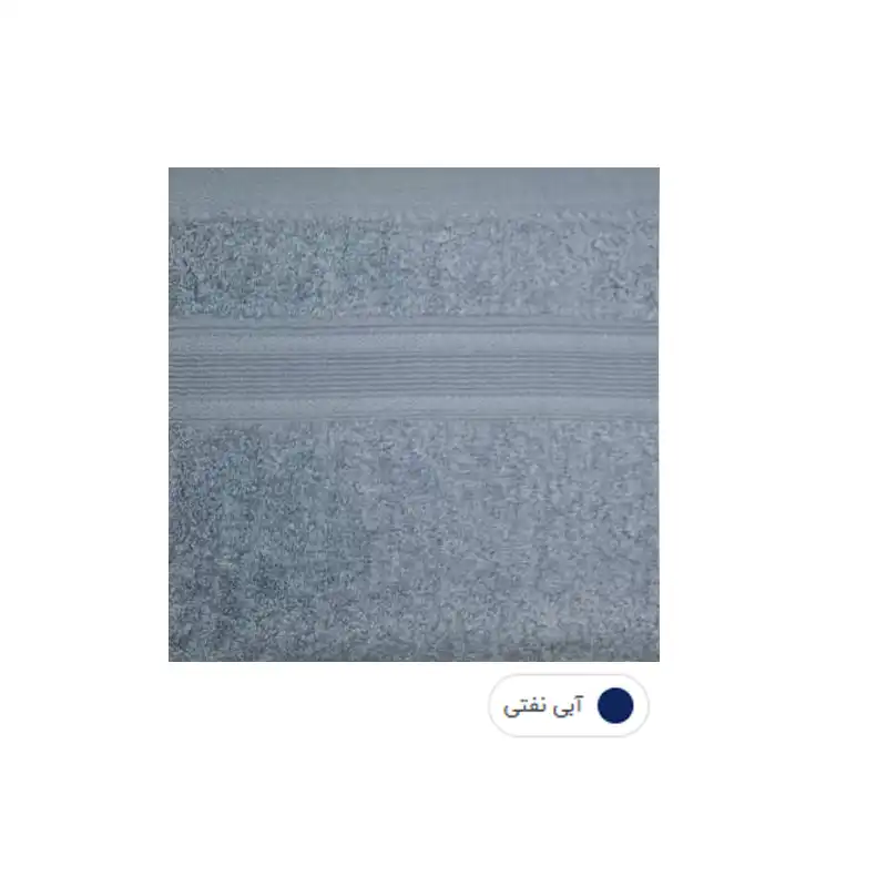 حوله برق لامع طرح دیاموند سایز 160*100 سانتی متر