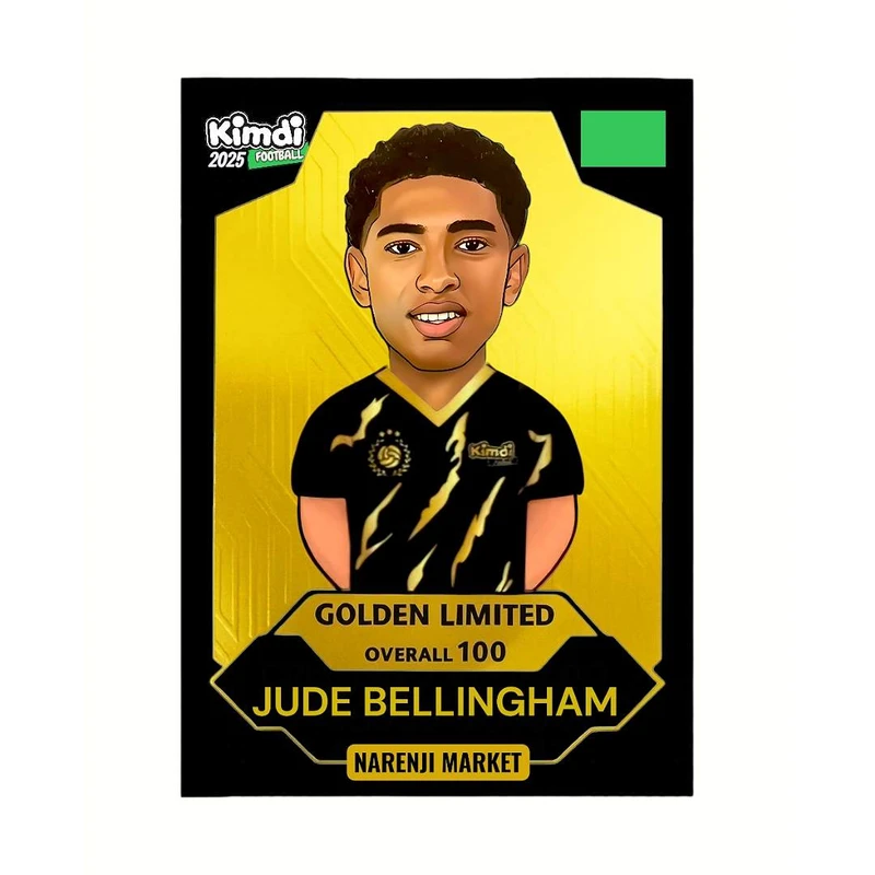 اسباب بازی شانسی کیمدی مدل گلدن لیمیتد بلینگام 2025 کد F17