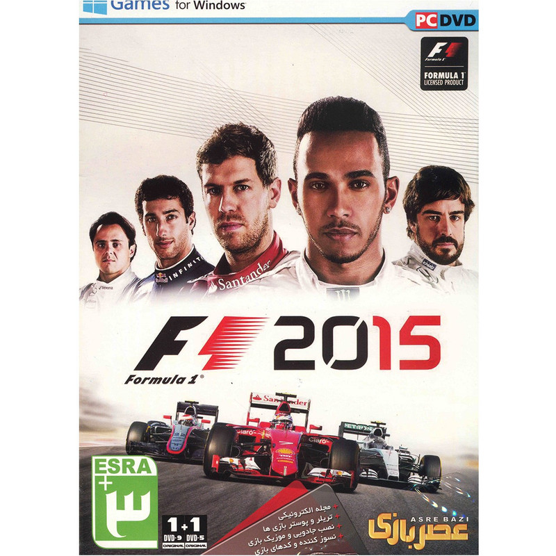 بازی کامپیوتری F1 2015
