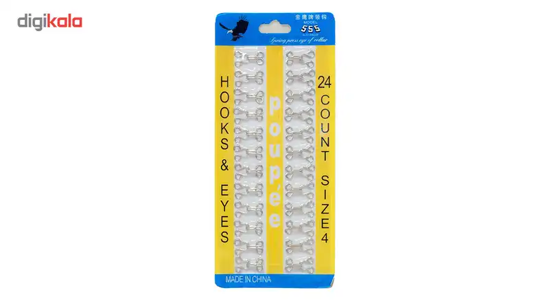 قزن لباس مدل 555 سایز 4 بسته 24 تایی