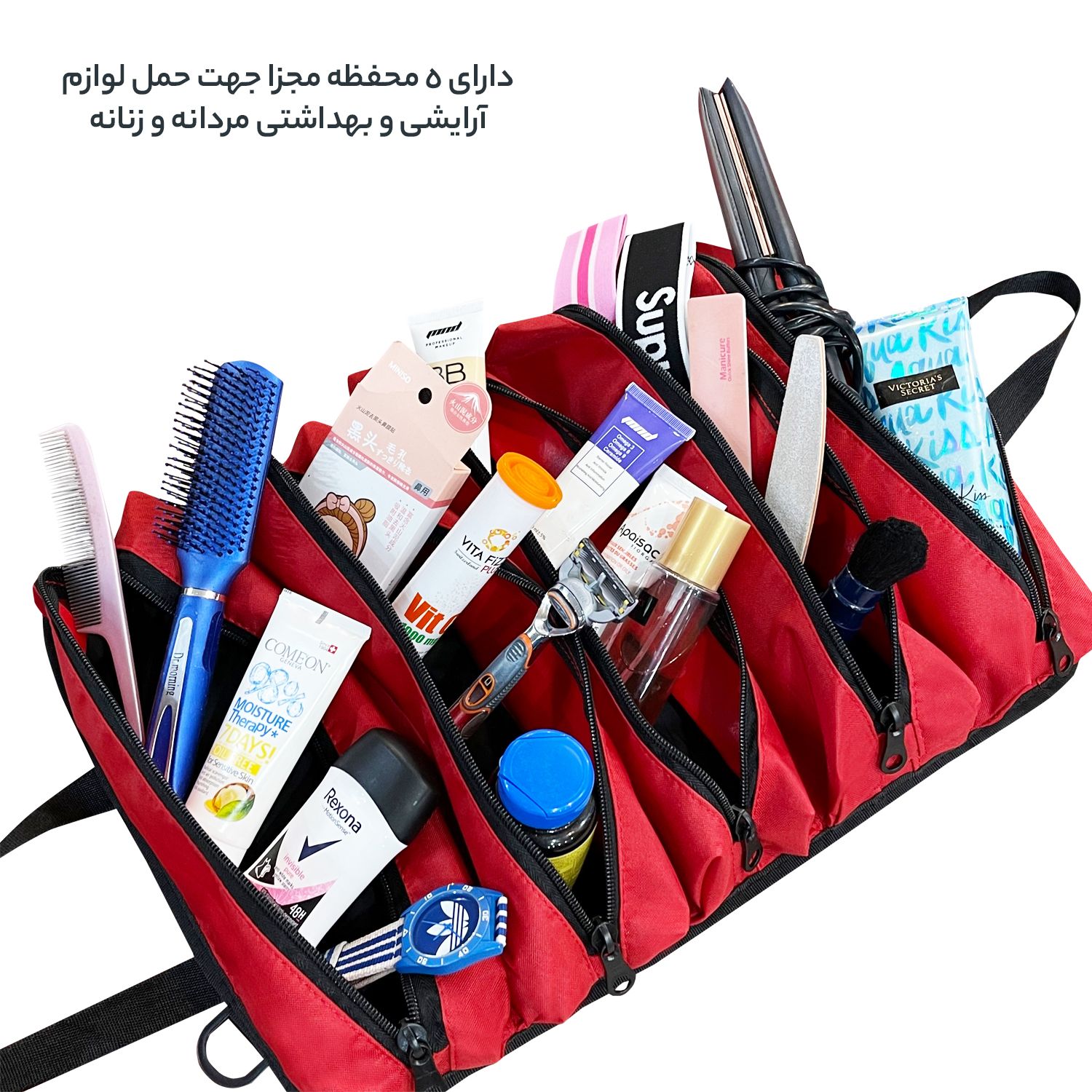 کیف لوازم شخصی فوروارد کد FCLT3080 -  - 20