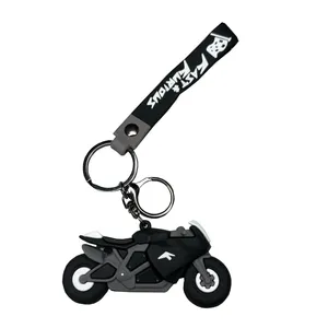 جاکلیدی مدل C106 طرح سیلیکونی موتوری