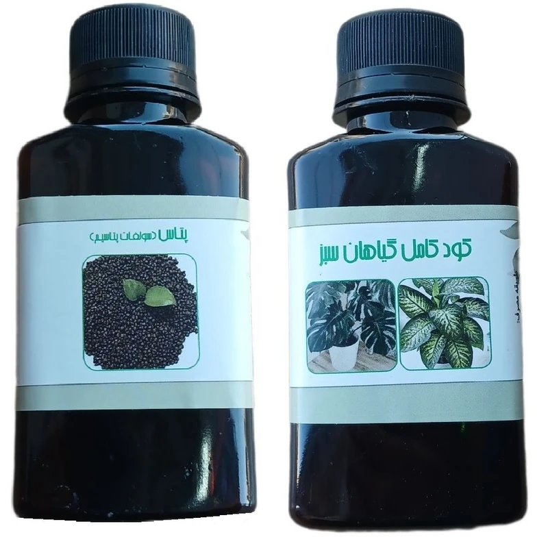 کود مایع پتاس و کود کامل گیاهان سبز مدل life drop حجم 110 میلی لیتر