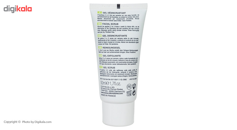 ژل لایه بردار نوروا مدل Exfoliac حجم 50 میلی لیتر