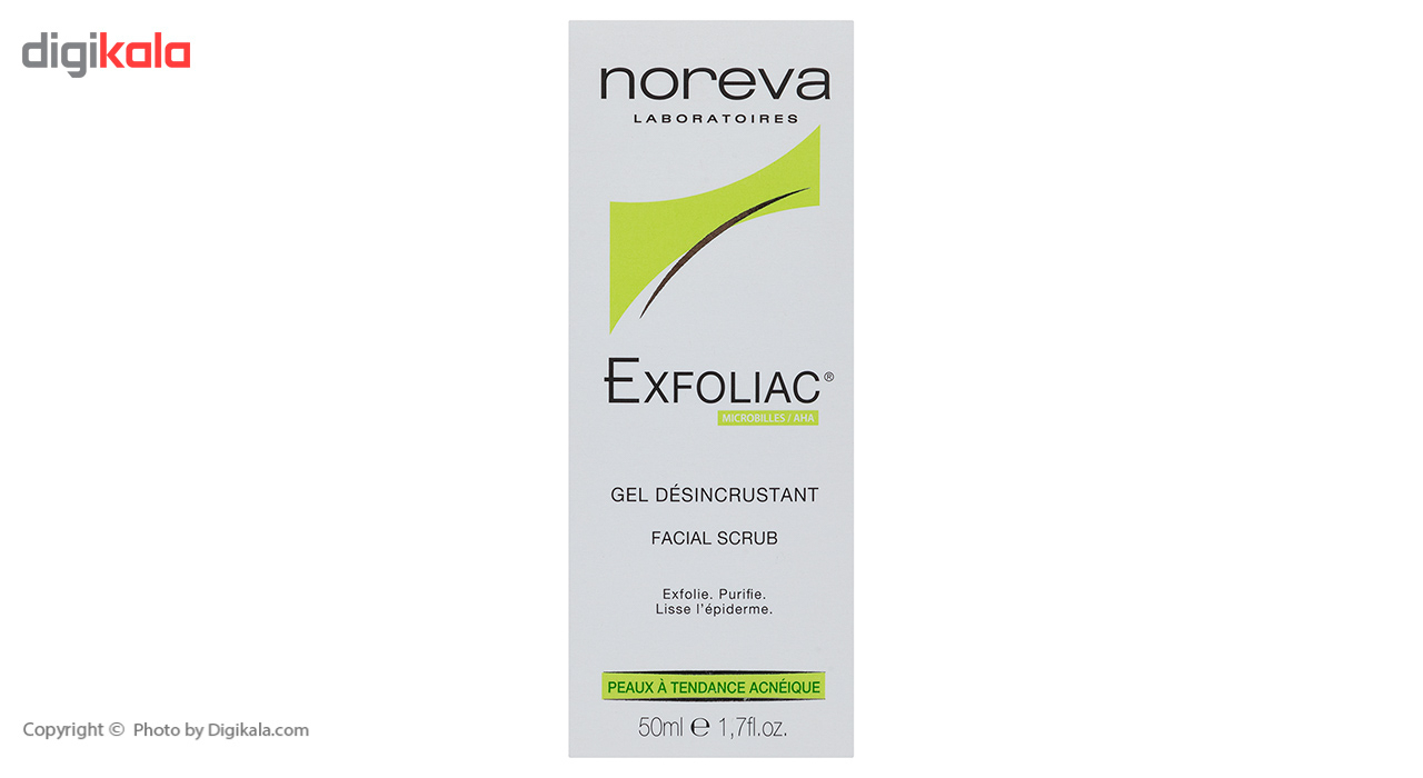 ژل لایه بردار نوروا مدل Exfoliac حجم 50 میلی لیتر