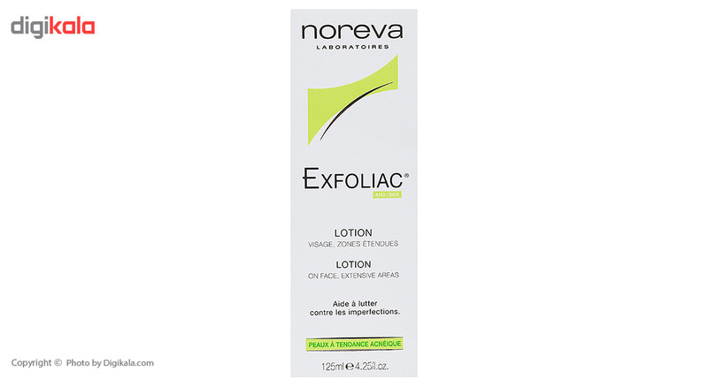 لوسیون لایه بردار نوروا مدل Exfoliac حجم 125 میلی لیتر