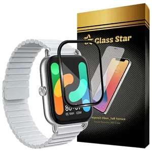 Glass Star PMMG20 Screen Protector For Haylou Rs4 / Rs4 Plus