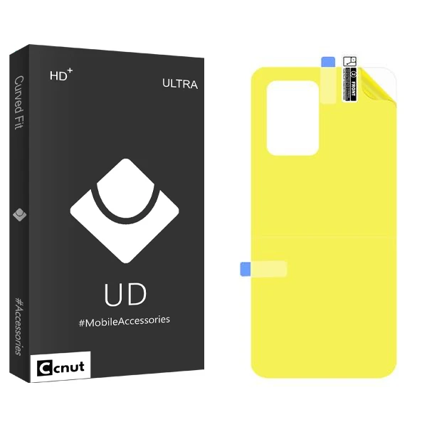 محافظ پشت گوشی کوکونات مدل UDB مناسب برای گوشی موبایل شیائومی Redmi Note 11T Pro Plus