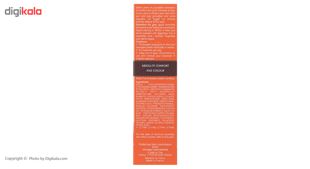 کرم ضد آفتاب رنگی الارو مدل Natural Beige SPF25 حجم 40 میلی لیتر
