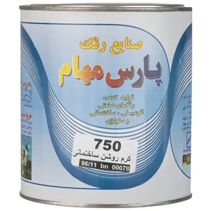 قوطی رنگ کرم روشن پارس مهام کد 750 حجم 946 میلی لیتر