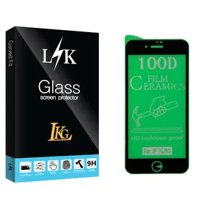 LKG LK Glass Screen Protector For Apple iPhone 7G/ 8G