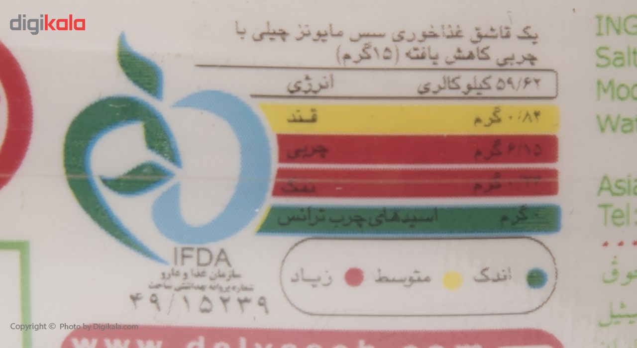 سس مایونز چیلی دلوسه مقدار 380 گرم