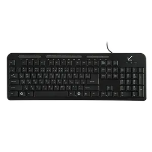 کیبورد ویرا مدل VI-8117