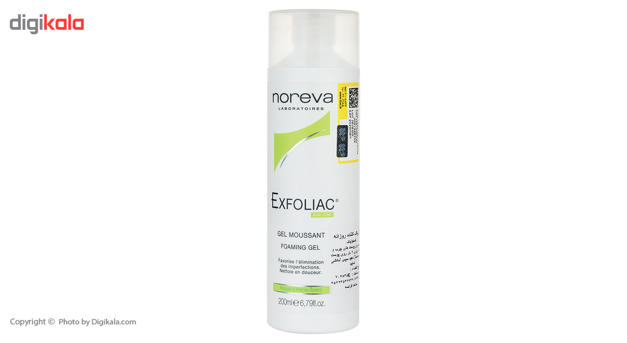 ژل پاک کننده نوروا مدل Exfoliac حجم 200 میلی لیتر