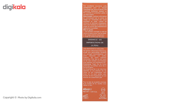 کرم ضد آفتاب رنگی الارو مدل Light Beige SPF30 حجم 40 میلی لیتر کرم ضد آفتاب رنگی الارو مدل Light Beige SPF30 حجم 40 میلی لیتر