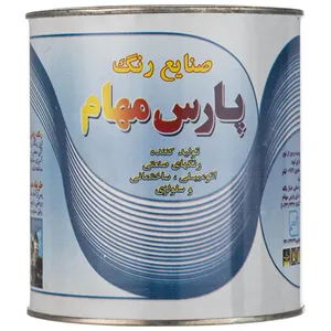 قوطی رنگ زرد لیمویی پارس مهام کد 756 حجم 946 میلی لیتر