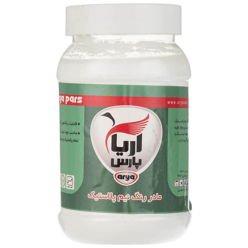 قوطی مادر رنگ نیم پلاستیک سفید آریا پارس مدل E1011 وزن 1 کیلوگرم