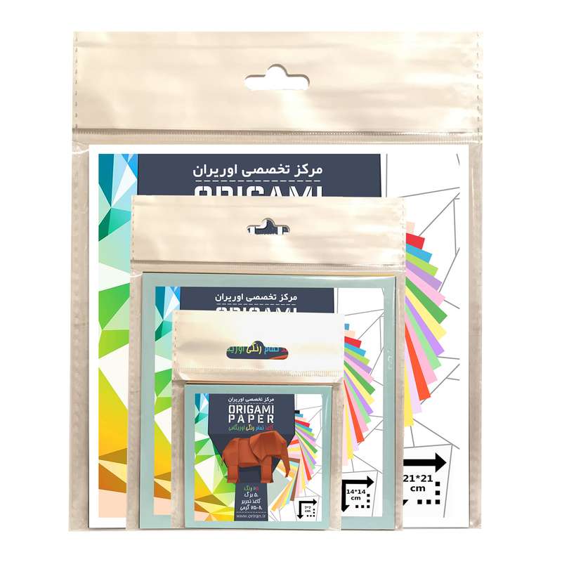 مجموعه کاغذ اوریگامی اوریران مدل تمام رنگی بسته 3 عددی