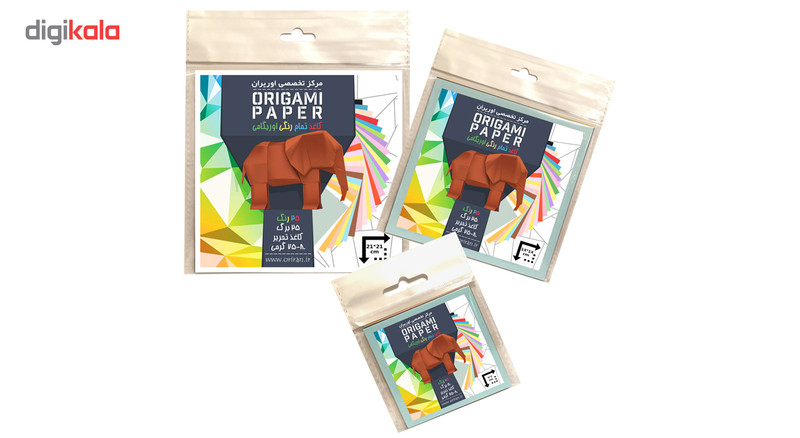 مجموعه کاغذ اوریگامی اوریران مدل تمام رنگی بسته 3 عددی
