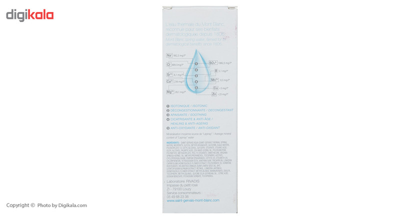 کرم ضد چروک سن ژروه مون بلان مدل MB Active حجم 30 میلی لیتر کرم ضد چروک سن ژروه مون بلان مدل MB Active حجم 30 میلی لیتر