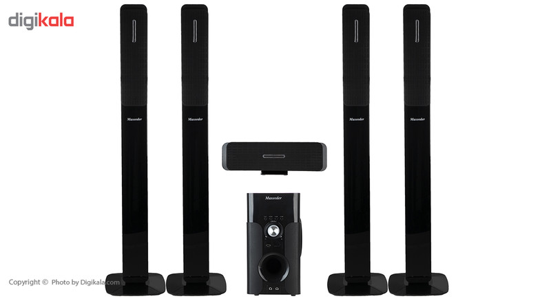 سینمای خانگی مکسیدر مدل MX-HT7145BT