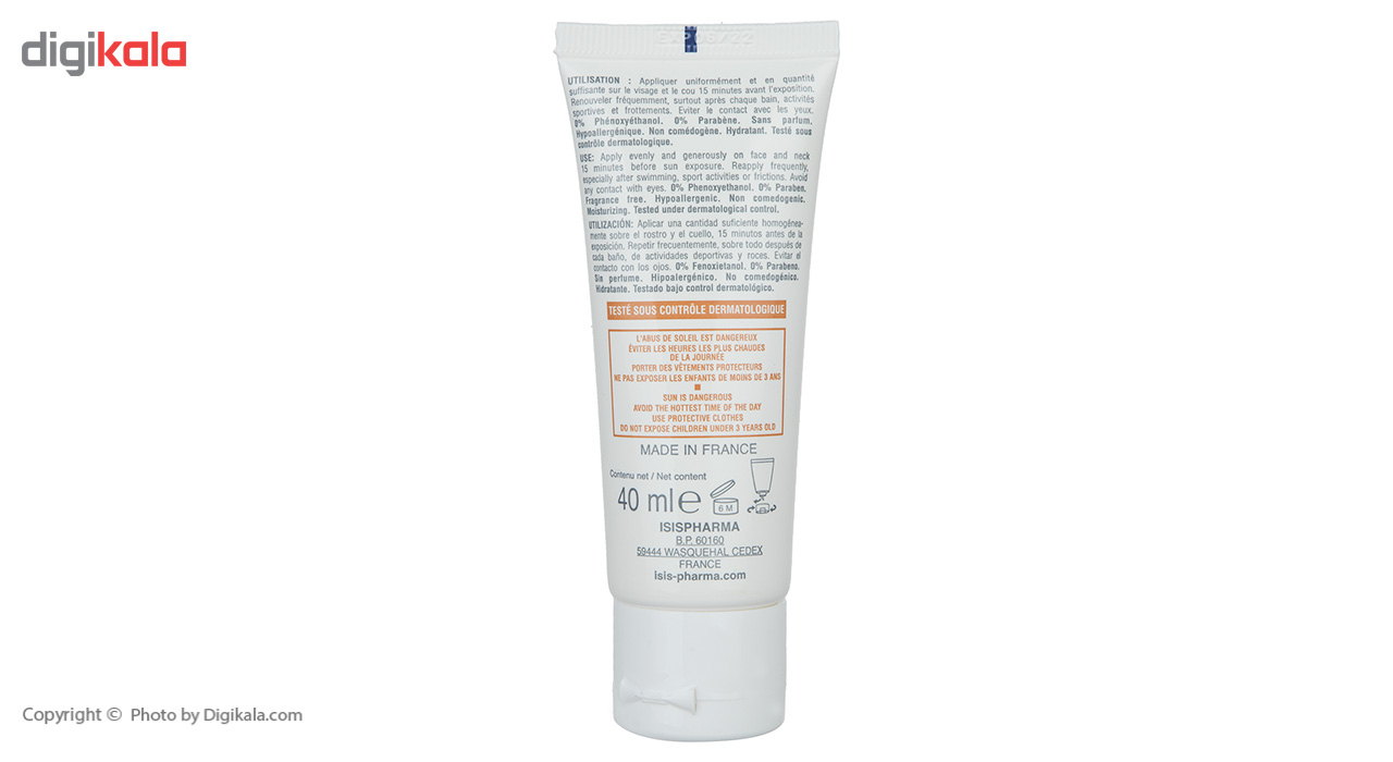 کرم ضد آفتاب آیسیس فارما مدل UVEBlock 30 حجم 40 میلی لیتر