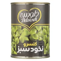 کنسرو نخود سبز دلوسه - 400 گرم
