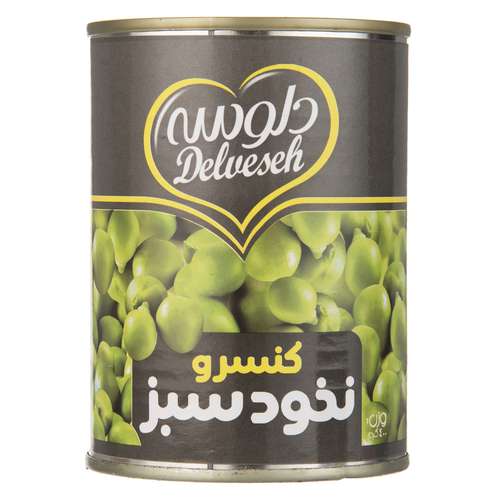 کنسرو نخود سبز دلوسه - 400 گرم