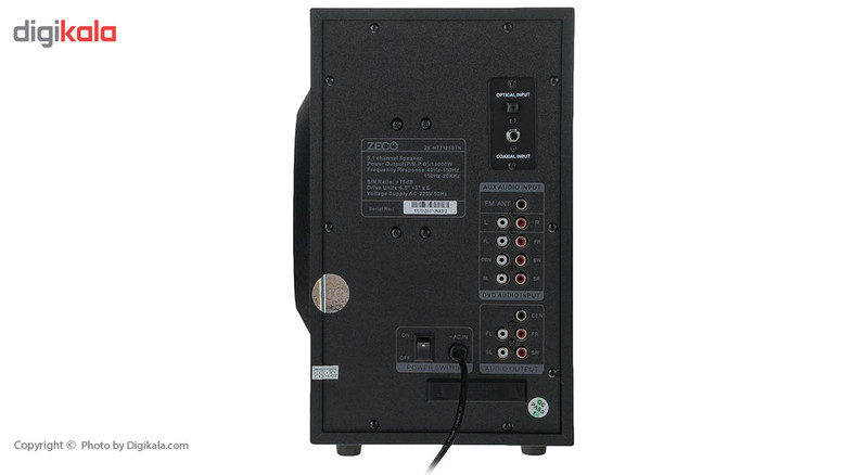 سینمای خانگی زیکو مدل ZE-HT7125BTN