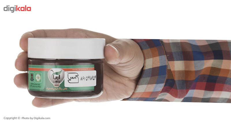 قوطی مادر رنگ نیم پلاستیک قهوه ای آریا پارس مدل E021 وزن 200 گرم