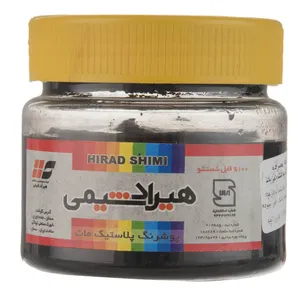 مادر رنگ پلاستیک مشکی مات هیراد شیمی وزن 290 گرم