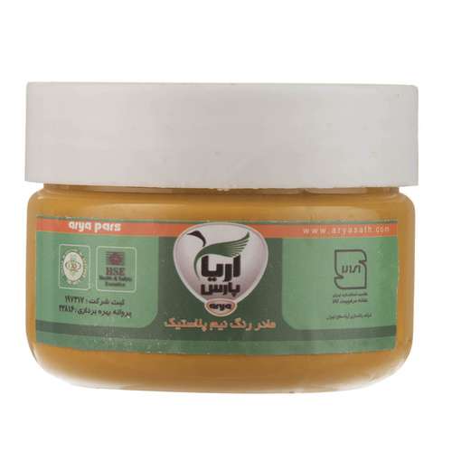 قوطی مادر رنگ نیم پلاستیک خردلی آریا پارس مدل E027 وزن 200 گرم