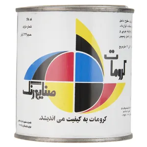 قوطی رنگ سبز آبی کرومات کد 811 حجم 236 میلی لیتر