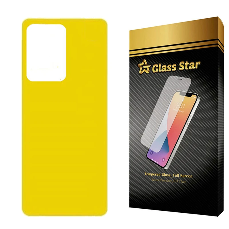 محافظ پشت گوشی نانو گلس استار مدل TPBGA مناسب برای گوشی موبایل سامسونگ Galaxy S20 Ultra 4G
